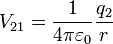 Coulomb's Law - Wikipedia, The Free Encyclopedia